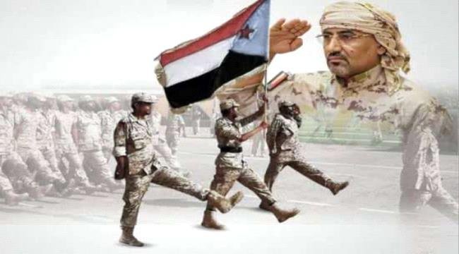 ذكرى تأسيس الجيش الجنوبي .. مسيرة وطن تتجدد خلف الرئيس الزُبيدي ذكرى تأسيس الجيش الجنوبي مسيرة وطن تتجدد خلف الرئيس الزُبيدي