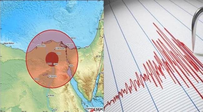 زلزال بقوة 5.6 درجة يضرب مصر زلزال بقوة 56 درجة يضرب مصر