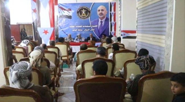 سيئون.. انتخاب قيادة جديدة للاتحاد العام لنقابات عمال حضرموت الوادي والصحراء سيئون انتخاب قيادة جديدة للاتحاد العام لنقابات عمال حضرموت الوادي