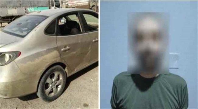 شرطة الممدارة تضبط متهمًا بمحاولة اختطاف مواطنة شرطة الممدارة تضبط متهمًا بمحاولة اختطاف مواطنة