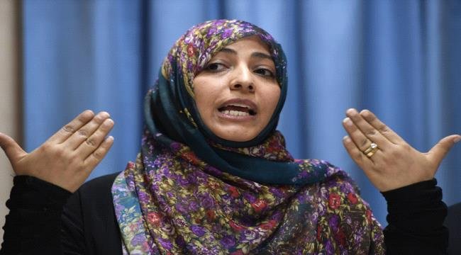 صفعة دولية للإخوان… مسؤولة أممية تكشف سبب منع توكل كرمان من إلقاء كلمة أمام مجلس الأمن صفعة دولية للإخوان مسؤولة أممية تكشف سبب منع توكل كرمان
