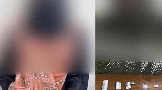 ضبط امرأتين بحوزتهما حبوب مخدرة في المنصورة ضبط امرأتين بحوزتهما حبوب مخدرة في المنصورة