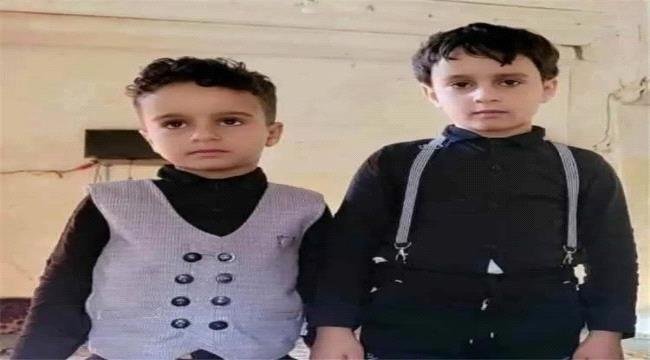 طقم حوثي يدهس طفلين شقيقين في عمران اليمنية طقم حوثي يدهس طفلين شقيقين في عمران اليمنية
