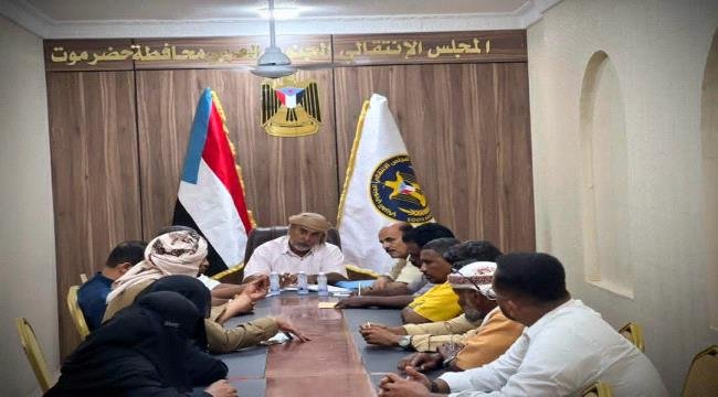 مجلس المستشارين يطّلع من قيادة الاتحاد العام لقبائل الالحدثي على مخرجات لقاء يافع ومستجدات حضرموت مجلس المستشارين يطّلع من قيادة الاتحاد العام لقبائل الالحدثي على