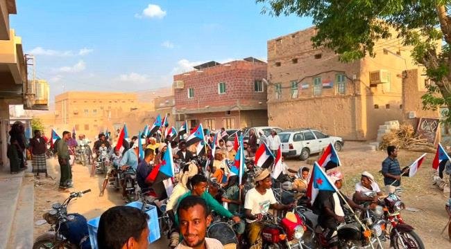 مسيرة حاشدة في باعلال تريم تجدد التأكيد على مواصلة التصعيد الشعبي مسيرة حاشدة في باعلال تريم تجدد التأكيد على مواصلة التصعيد