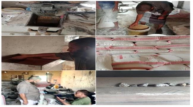 مكتب الصناعة والتجارة بالملاح ينزل ميدانياً لتقصي الحقائق حول رداءة «بر السعيد» وشكاوى المواطنين مكتب الصناعة والتجارة بالملاح ينزل ميدانياً لتقصي الحقائق حول رداءة