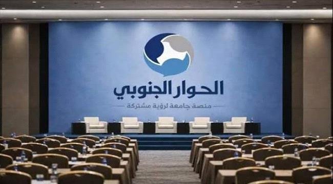 مكونات كرتونية وأرصدة بنكية.. تجارة الشرعية في سوق الحوار الجنوبي مكونات كرتونية وأرصدة بنكية تجارة الشرعية في سوق الحوار الجنوبي