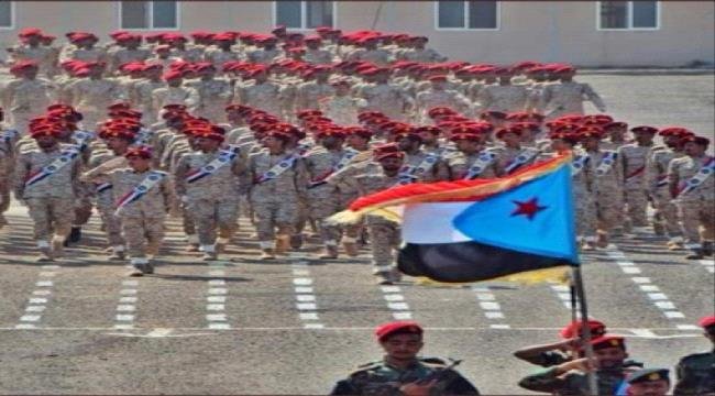 من حتم إلى جيش مكتمل الأركان .. مسيرة بناء القوة الجنوبية من حتم إلى جيش مكتمل الأركان مسيرة بناء القوة الجنوبية