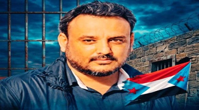 من داخل المعتقل .. رسالة القائد معين المقرحي من داخل المعتقل رسالة القائد معين المقرحي