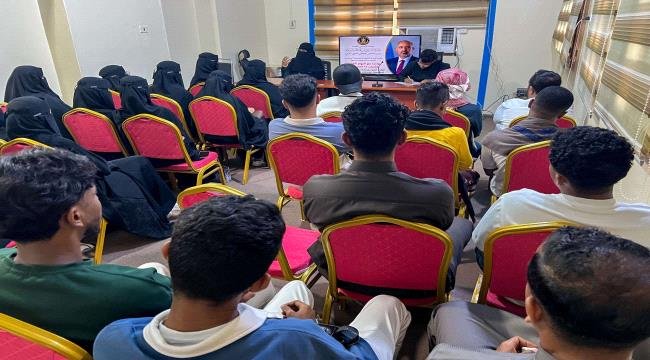 منسقية الانتقالي بجامعة حضرموت تعقد لقاء موسعاً لمناقشة احتياجات الطلاب وتطلعاتهم منسقية الانتقالي بجامعة حضرموت تعقد لقاء موسعاً لمناقشة احتياجات الطلاب
