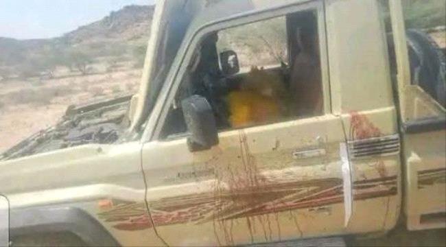 نجاة قيادي بالحزام الأمني ومقتل أحد مرافقيه في كمين بأبين نجاة قيادي بالحزام الأمني ومقتل أحد مرافقيه في كمين بأبين
