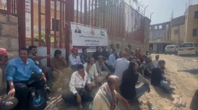 نجاح واسع للإضراب الجزئي لليوم الثاني على التوالي في عموم الضالع نجاح واسع للإضراب الجزئي لليوم الثاني على التوالي في عموم