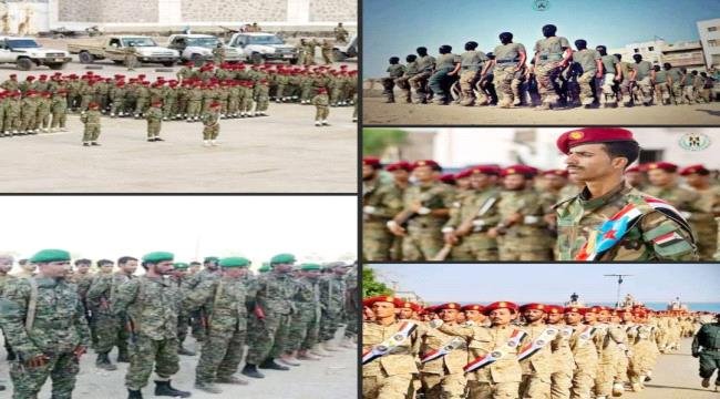نشأة وتكوين القوات المسلحة الجنوبية والأحزمة الأمنية والنخبة الحضرمية نشأة وتكوين القوات المسلحة الجنوبية والأحزمة الأمنية والنخبة الحضرمية