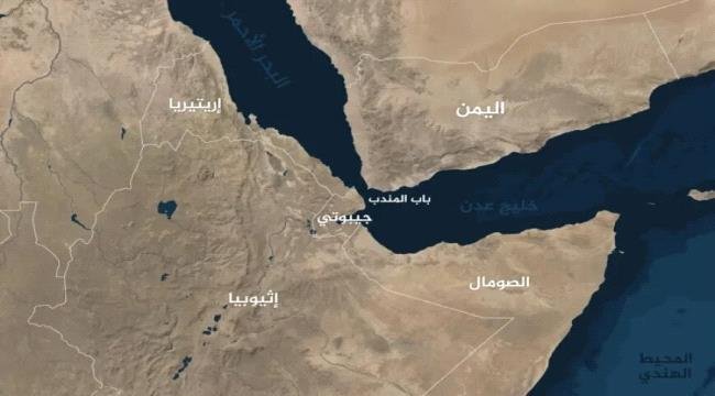 "باب المندب موقع استراتيجي يضع الجنوب في قلب المعادلة" quotباب المندب موقع استراتيجي يضع الجنوب في قلب المعادلةquot
