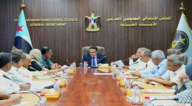 أمانة الانتقالي تدعو إلى التعبئة العامة وإسناد القوات الجنوبية أمانة الانتقالي تدعو إلى التعبئة العامة وإسناد القوات الجنوبية
