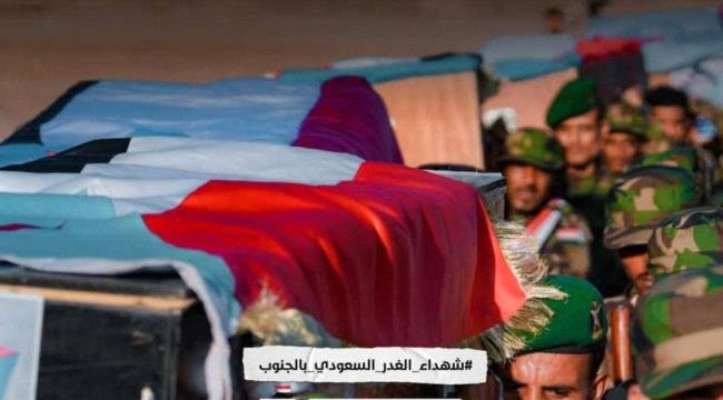 استنزاف الجنوب.. لماذا يُدفع أبناؤه إلى معارك الشمال؟ استنزاف الجنوب لماذا يُدفع أبناؤه إلى معارك الشمال؟