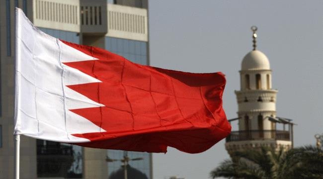 البحرين ترفض المشاركة في اجتماع وزاري يضم إيران بشأن مضيق هرمز البحرين ترفض المشاركة في اجتماع وزاري يضم إيران بشأن مضيق