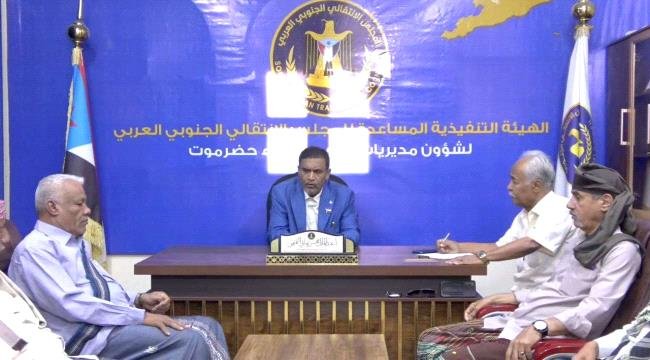 التميمي يشيد بدور حافة مدودة للألعاب الشعبية في الحفاظ على الموروث الشعبي التميمي يشيد بدور حافة مدودة للألعاب الشعبية في الحفاظ على