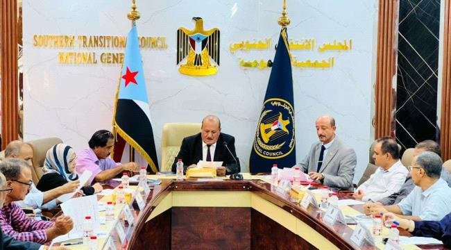 الجمعية الوطنية تستعرض مستجدات المشهد السياسي والأوضاع الأمنية والخدمية في الجنوب الجمعية الوطنية تستعرض مستجدات المشهد السياسي والأوضاع الأمنية والخدمية في