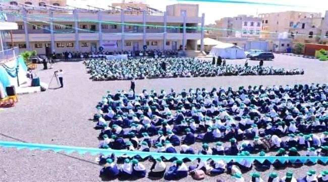 الحوثيون يلزمون المدرسين بتدريس مادة جديدة تحت إسم الإرشاد التربوي لغسل أدمغة الطلاب الحوثيون يلزمون المدرسين بتدريس مادة جديدة تحت إسم الإرشاد التربوي