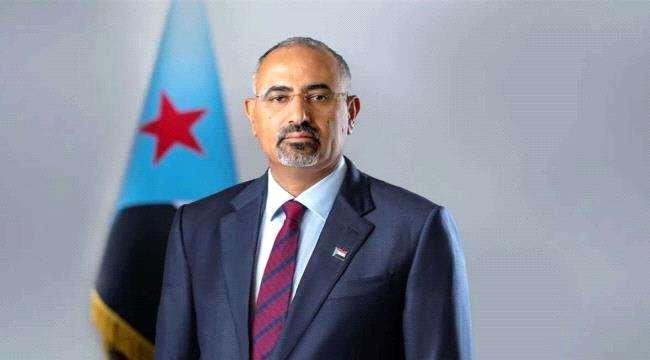 الرئيس الزُبيدي يعزّي الدكتور أمين الغزالي بوفاة والده الرئيس الزُبيدي يعزّي الدكتور أمين الغزالي بوفاة والده