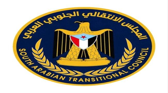 انتقالي المهرة: التنسيقي أداة للوصاية وشق الصف الجنوبي انتقالي المهرة التنسيقي أداة للوصاية وشق الصف الجنوبي