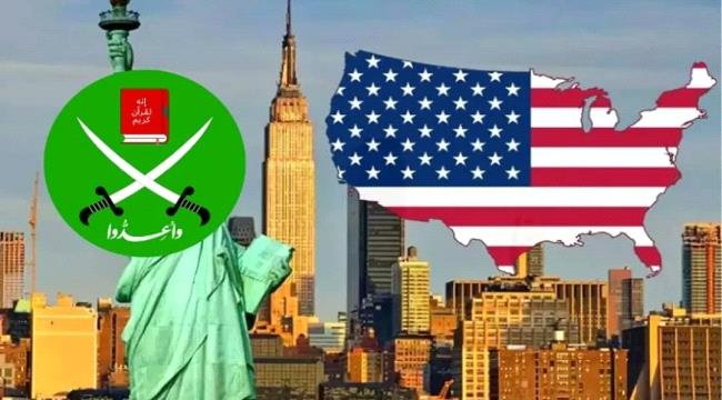 تحركات أمريكية جديدة ضد الإخوان… تفاصيل تحركات أمريكية جديدة ضد الإخوان تفاصيل