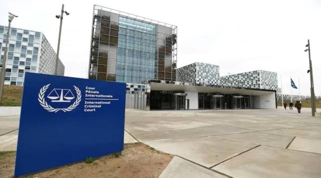 ترامب يعتزم فرض عقوبات على المحكمة الجنائية الدولية ترامب يعتزم فرض عقوبات على المحكمة الجنائية الدولية
