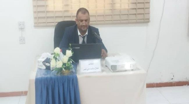 جامعة عدن تمنح شهادة الدكتوراه في الهندسة التفاضلية للباحث كمال العبدلي جامعة عدن تمنح شهادة الدكتوراه في الهندسة التفاضلية للباحث كمال