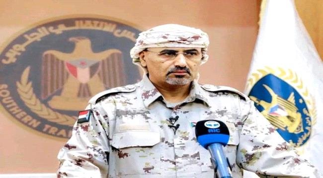 دعوات لعودة الرئيس الزبيدي للواجهة: "المرحلة تتطلب قراراً سياسياً حاسماً" دعوات لعودة الرئيس الزبيدي للواجهة quotالمرحلة تتطلب قراراً سياسياً حاسماًquot