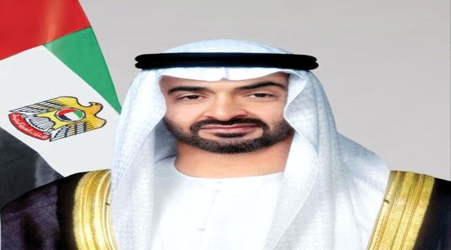 رئيس دولة الإمارات يصل ألمانيا رئيس دولة الإمارات يصل ألمانيا