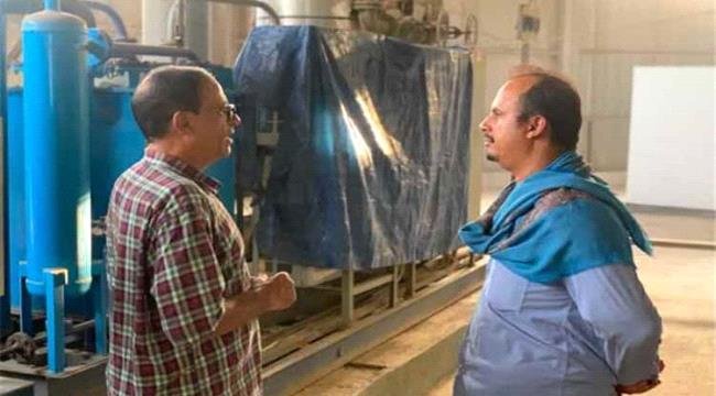صحة المنصورة تتفقد مصنع الأكسجين وتبحث سبل استدامة تشغيله صحة المنصورة تتفقد مصنع الأكسجين وتبحث سبل استدامة تشغيله