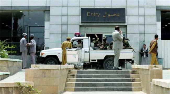 طائرتان تصلان صنعاء وتغادران وعلى متنهما جرحى حوثيون طائرتان تصلان صنعاء وتغادران وعلى متنهما جرحى حوثيون