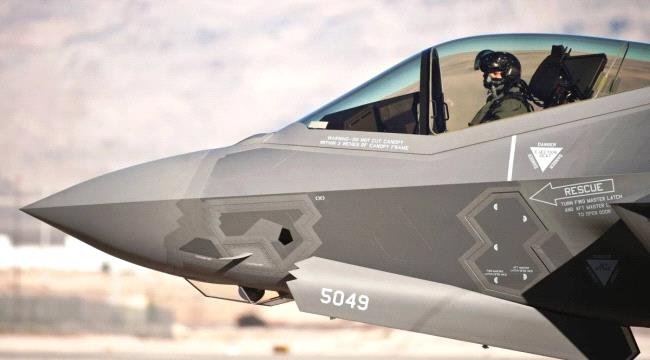 عين السماء.. 5 مقاتلات تمتلك أقوى رادارات في العالم عين السماء 5 مقاتلات تمتلك أقوى رادارات في العالم