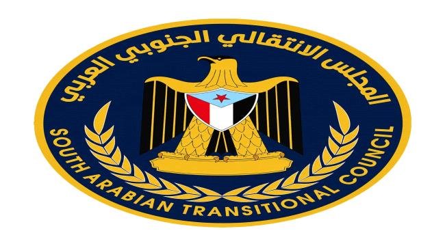 لجنة الحقوق والحريات بمجلس المستشارين تصدر بياناً نارياً يدين قمع التظاهرات السلمية والاعتداء على النساء في المكلا لجنة الحقوق والحريات بمجلس المستشارين تصدر بياناً نارياً يدين قمع