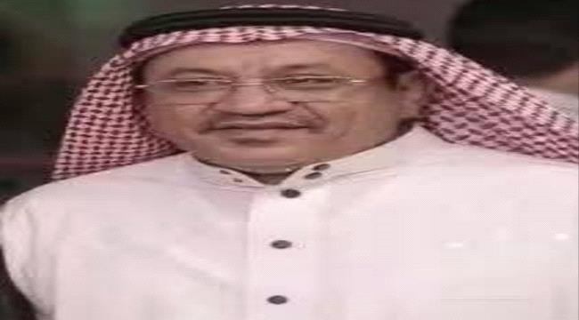 لقاء موسع بعدن لقبائل يافع يدين اختطاف المستثمر بن شعيلة لقاء موسع بعدن لقبائل يافع يدين اختطاف المستثمر بن شعيلة