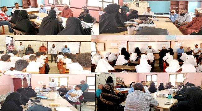مدير عام التواهي يؤكد على دعم العملية التعليمية مدير عام التواهي يؤكد على دعم العملية التعليمية