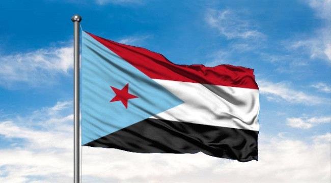 من ميون إلى حضرموت.. الجنوب أمام لحظة حاسمة من ميون إلى حضرموت الجنوب أمام لحظة حاسمة