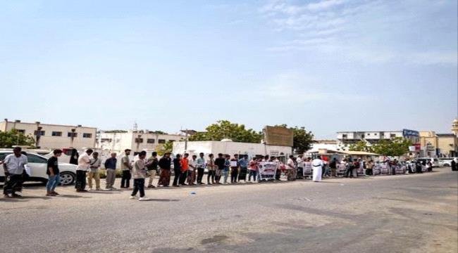 منسقية الانتقالي بجامعة حضرموت تنظم وقفة احتجاجية بمجمع الكليات منسقية الانتقالي بجامعة حضرموت تنظم وقفة احتجاجية بمجمع الكليات
