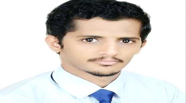 موظفو قطاع الصحافة والإعلام بـ«الانتقالي الجنوبي العربي» يهنئون الزميل علاء عادل حنش بمولوده الجديد «عيدروس» موظفو قطاع الصحافة والإعلام بـالانتقالي الجنوبي العربي يهنئون الزميل علاء