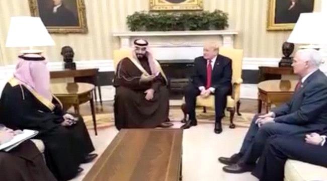 نيويورك تايمز: السعودية تواجه أسوأ سيناريو بعد رفض ترامب طلبها لمواجهة الحوثيين نيويورك تايمز السعودية تواجه أسوأ سيناريو بعد رفض ترامب طلبها