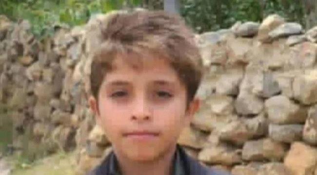 وفاة طفل غرقاً في سد بالمحويت اليمنية وفاة طفل غرقاً في سد بالمحويت اليمنية